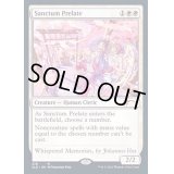 (FOIL)聖域の僧院長/Sanctum Prelate《英語》【SLD】