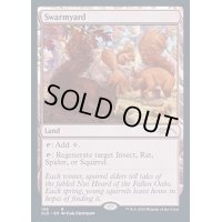 [EX+](FOIL)群がりの庭/Swarmyard《英語》【SLD】
