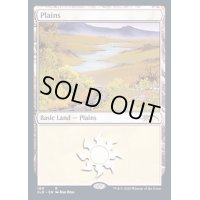 (100)平地/Plains《英語》【SLD】