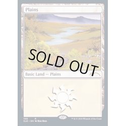 画像1: (FOIL)(100)平地/Plains《英語》【SLD】
