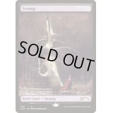 (FOIL)(539)沼/Swamp《英語》【SLD】
