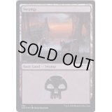 (FOIL)(558)沼/Swamp《英語》【SLD】