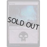 (FOIL)(563)沼/Swamp《英語》【SLD】