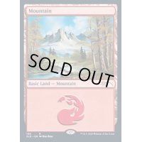 [EX+](106)山/Mountain《英語》【SLD】