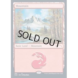 画像1: (FOIL)(106)山/Mountain《英語》【SLD】