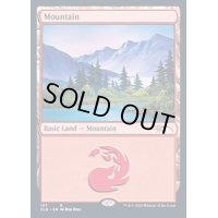 [EX+](107)山/Mountain《英語》【SLD】