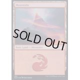(FOIL)(568)山/Mountain《英語》【SLD】