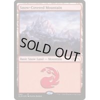 (FOIL)(004)冠雪の山/Snow-Covered Mountain《英語》【SLD】