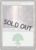 (FOIL)(005)冠雪の森/Snow-Covered Forest《英語》【SLD】