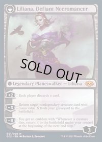 [EX]異端の癒し手、リリアナ/Liliana, Heretical Healer《英語》【CC2】