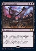 [EX+]ファイレクシアの闘技場/Phyrexian Arena《英語》【CC2】