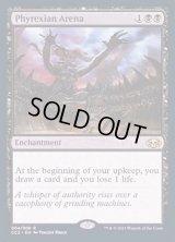 ファイレクシアの闘技場/Phyrexian Arena《英語》【CC2】
