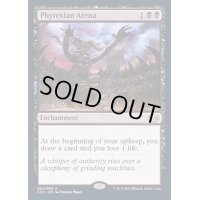 ファイレクシアの闘技場/Phyrexian Arena《英語》【CC2】