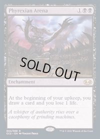 ファイレクシアの闘技場/Phyrexian Arena《英語》【CC2】