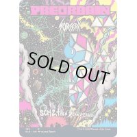 [EX+]定業/Preordain《英語》【SLD】