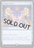 [EX+](FOIL)(029)血清の幻視/Serum Visions《英語》【SLD】