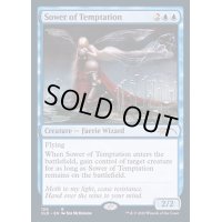 [EX+]誘惑蒔き/Sower of Temptation《英語》【SLD】