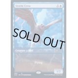 [EX+](FOIL)嵐雲のカラス/Storm Crow《英語》【SLD】