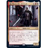 (FOIL)血に呪われた者、オドリック/Odric, Blood-Cursed《日本語》【VOW】