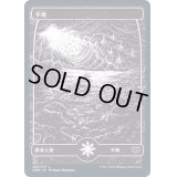 (FOIL)(269)平地/Plains《日本語》【VOW】