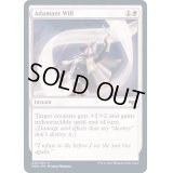 (FOIL)不屈の意志/Adamant Will《英語》【VOW】