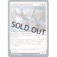 (FOIL)天使の需品将校/Angelic Quartermaster《英語》【VOW】