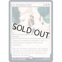 (FOIL)招待制/By Invitation Only《英語》【VOW】