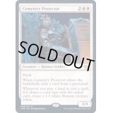 (FOIL)墓所の守護者/Cemetery Protector《英語》【VOW】