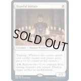 [EX](FOIL)有望な信徒/Hopeful Initiate《英語》【VOW】