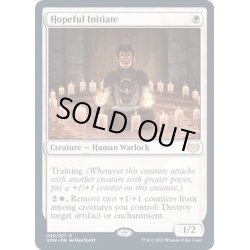 画像1: (FOIL)有望な信徒/Hopeful Initiate《英語》【VOW】