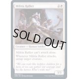 (FOIL)民兵の結集者/Militia Rallier《英語》【VOW】