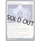 (FOIL)養育する存在/Nurturing Presence《英語》【VOW】