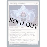 (FOIL)養育する存在/Nurturing Presence《英語》【VOW】