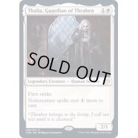 [EX+](FOIL)スレイベンの守護者、サリア/Thalia, Guardian of Thraben《英語》【VOW】