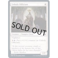 (FOIL)不浄なる祭司/Unholy Officiant《英語》【VOW】