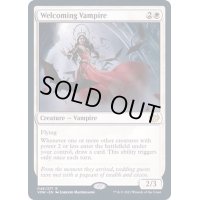 [EX+](FOIL)歓迎する吸血鬼/Welcoming Vampire《英語》【VOW】