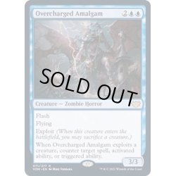 画像1: (FOIL)過充電縫合体/Overcharged Amalgam《英語》【VOW】