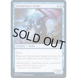 (FOIL)嵐追いのドレイク/Stormchaser Drake《英語》【VOW】