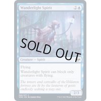 (FOIL)放浪光の魂/Wanderlight Spirit《英語》【VOW】