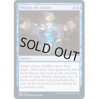 (FOIL)未来の目撃/Witness the Future《英語》【VOW】