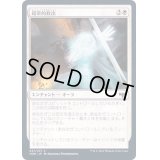 (FOIL)超常的救出/Supernatural Rescue《日本語》【VOW】