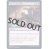 (FOIL)英雄の破滅/Hero's Downfall《英語》【VOW】