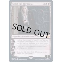 [EX]不笑のソリン/Sorin the Mirthless《英語》【VOW】