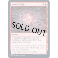 (FOIL)夜へ/Into the Night《英語》【VOW】
