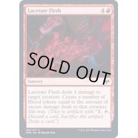 (FOIL)肉体の裂傷/Lacerate Flesh《英語》【VOW】