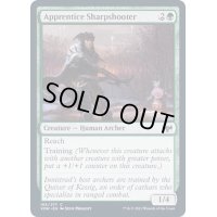 (FOIL)名射手の弟子/Apprentice Sharpshooter《英語》【VOW】