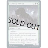 [EX+](FOIL)墓所のうろつくもの/Cemetery Prowler《英語》【VOW】