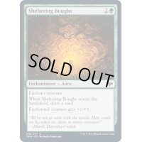 (FOIL)防護の太枝/Sheltering Boughs《英語》【VOW】