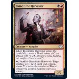 税血の収穫者/Bloodtithe Harvester《英語》【VOW】
