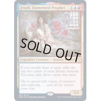 (FOIL)苛まれし預言者、エルス/Eruth, Tormented Prophet《英語》【VOW】